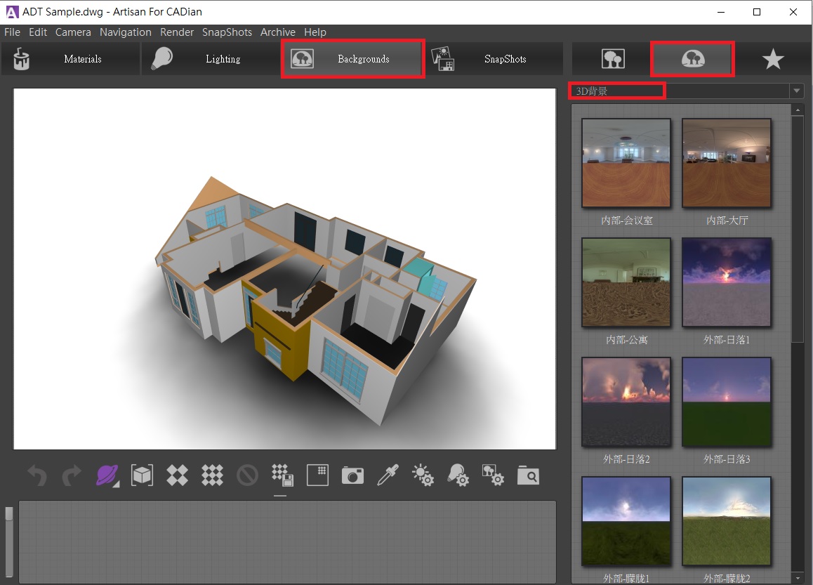 選擇背景並拖曳置放背景
