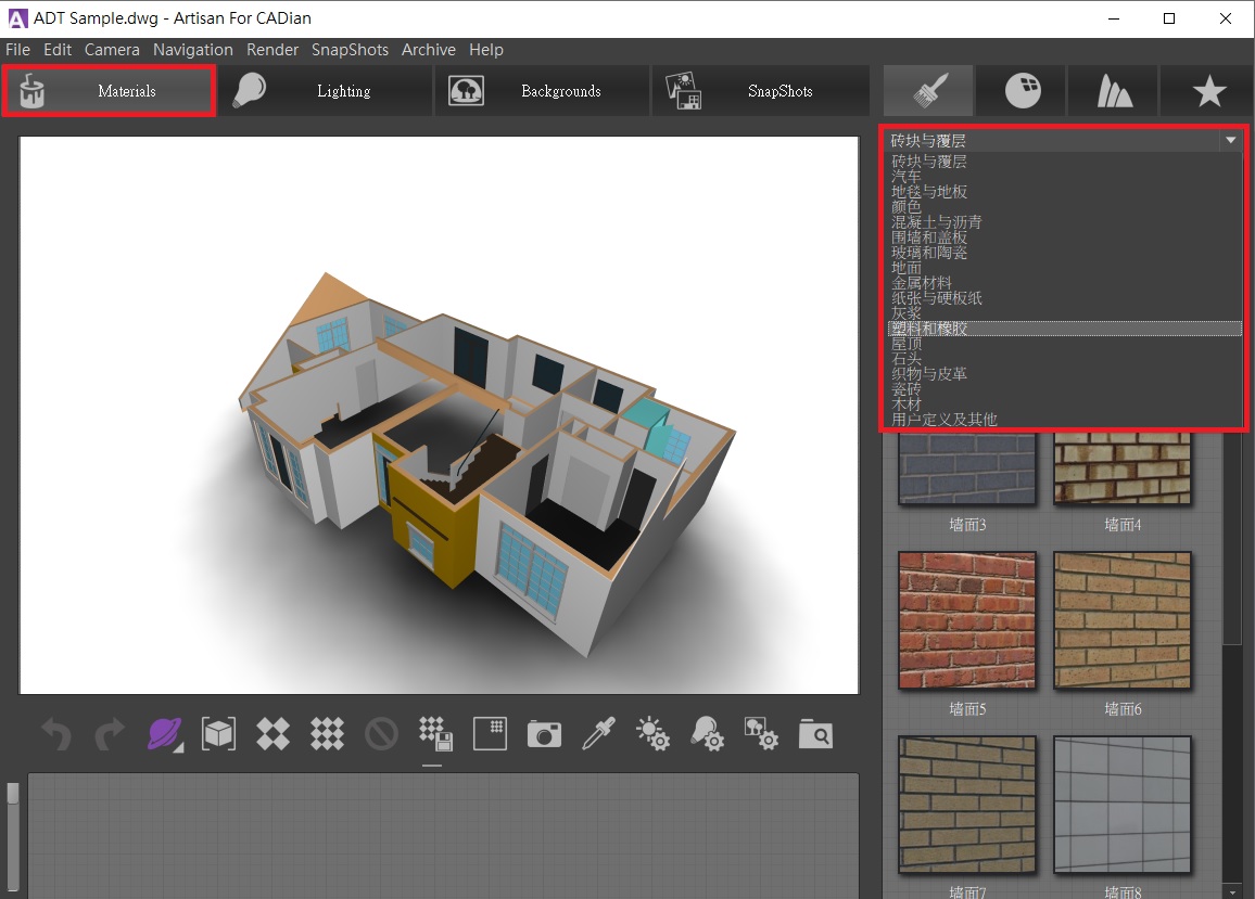 選擇材質並拖曳置放材質