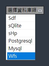 cadian地圖資料庫格式wfs