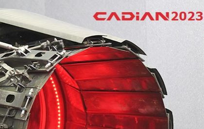 CADian2023全新上市,效能直逼AutoCAD