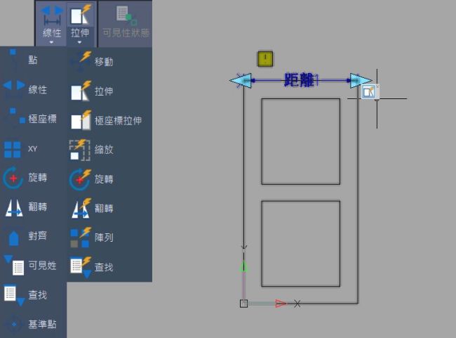 CADian2024完整支援製作與編輯動態圖塊