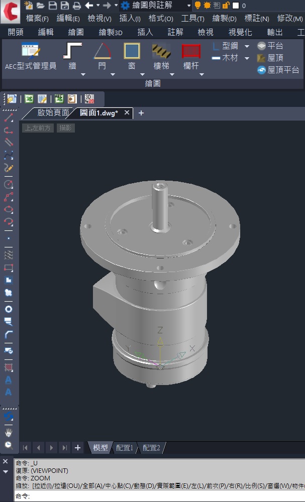 iges的3D模型 iges的3D模型