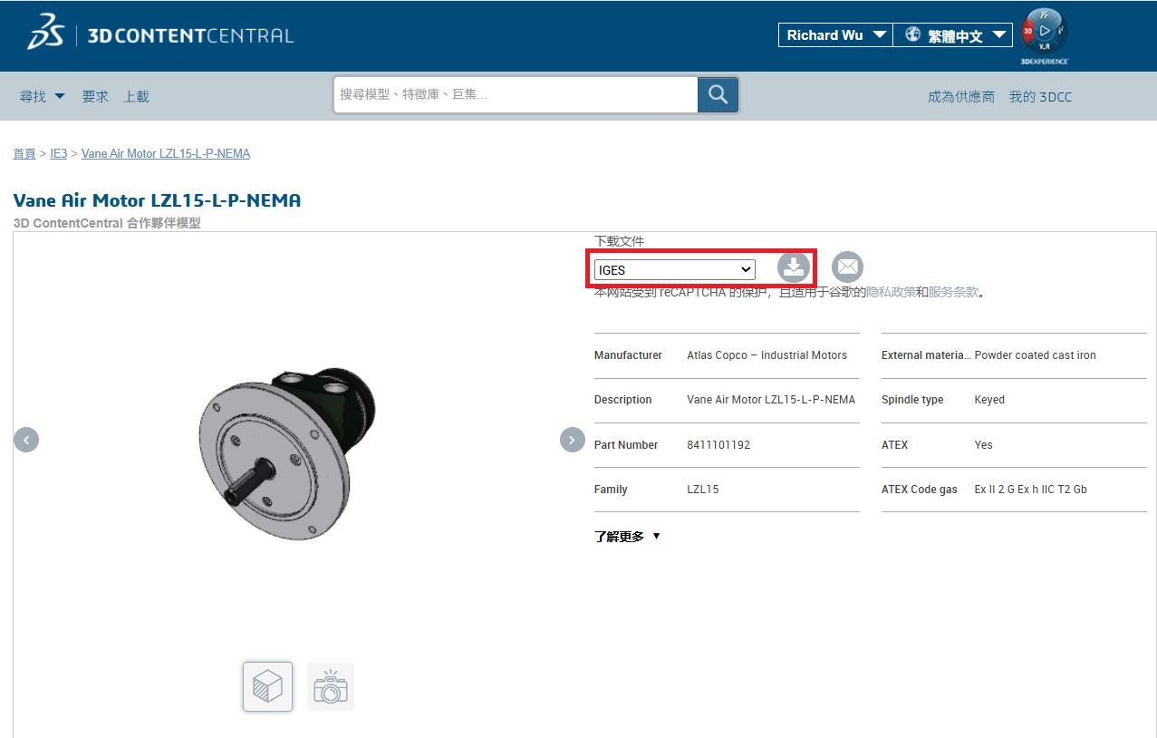 Dassault下載solidworks iges檔案格式 Dassault下載solidworks iges檔案
