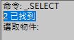 selectsimilar計算圖塊數量結果